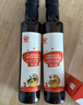 秋田满满 亚麻籽热炒油250ml 压榨食用油_享婴儿宝宝儿童辅食食谱 实拍图