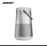 Bose【政府补贴】SoundLink Revolve+蓝牙音响II 银色 360度环绕防水电脑桌面音响大水壶二代 实拍图
