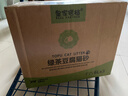 皇家搭档猫砂绿茶豆腐猫砂猫咪用品除臭猫砂可冲厕所无尘猫砂6L*3袋7.5kg 实拍图