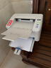 奔图（PANTUM）P2200W激光打印机家用办公 手机无线打印电脑打印 硒鼓简易可加粉低成本打印 实拍图