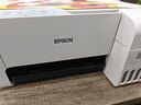 爱普生（EPSON）墨仓式 L3251彩色打印机 微信打印/无线连接 家用打印优选（打印、复印、扫描、AI学习打印机） 实拍图