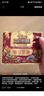三只松鼠每日坚果175g/7袋 混合果仁坚果炒货零食礼盒食品 团购送礼 实拍图