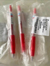 斑马牌（ZEBRA）【热门商品】JJ15按动红色中性笔0.5mm签字笔商务水笔学生练字考试刷题笔彩色学习办公文具 1支 实拍图