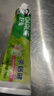 好来（DARLIE）(原黑人)双重薄荷漱口水2合1牙膏160g清新长效抗口气新旧包装随机 实拍图