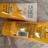 旁氏（POND'S）米粹润泽保湿洁面乳150g 氨基酸洗面奶男女去角质 实拍图