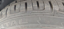 德国马牌（Continental）汽车轮胎 245/45R20 103V UHP XL FR原配比亚迪唐100 实拍图