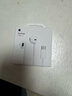 Apple/苹果 USB-C接口有线耳机 type-c接口有线耳机苹果耳机 苹果17有线耳机笔记本耳机游戏音乐 实拍图
