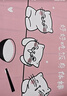 钟爱一生餐垫小学生桌垫学校用硅胶防水防油可折叠隔热垫40x30快乐喵喵粉 实拍图