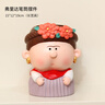 花王妙而舒纸尿裤M64片(6-11kg)中号婴儿尿不湿柔软亲肤宝宝屁屁畅快 实拍图