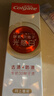 高露洁（Colgate）双抗光感白牙膏去渍酵素美白负离子去黄京东自营桂花120g*1 实拍图