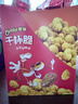 奇多（Cheetos）粟米棒 日式牛排味 25克*12包 干杯脆 零食 休闲食品 实拍图