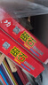 成功 成功大号磁性国际跳棋100格带折叠棋盘套装磁力棋子儿童黑白棋子 磁性国际跳棋折叠款+备用棋10颗 实拍图