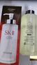 SK-II神仙水330ml抗皱精华液sk2化妆品护肤品水乳套装礼盒生日礼物女 实拍图