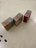 庄子然 青田石印章方章练习章初学者篆刻石料 2.5*2.5*5cm（5个装） 实拍图