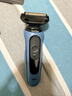 博朗朱一龙同款电动剃须刀5系Pro剃须刀礼盒款刀头往复式刮胡刀男士送老公生日礼物 男 实拍图