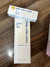mama&kids婴儿保湿乳液宝宝护肤儿童补水润肤身体乳滋润面霜150ml0-3岁 实拍图