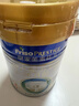 美素佳儿（Friso）皇家幼儿配方奶粉 3段（1-3岁幼儿适用）800g 乳铁蛋白 (新国标) 实拍图