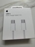 Apple/苹果 60W USB-C数据线-1米 type-c苹果充电线手机数据线 苹果17充电线iphone17充电线 实拍图