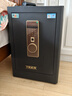 虎牌保险柜家用小型指纹密码WiFi保险箱办公全钢防盗可入墙 60金刚黑 驭尚系列（密码+指纹+京东小家App智控WiFi） 实拍图