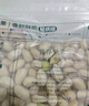 三只松鼠开心果500g/袋装 坚果炒货无漂白干果休闲零食品送礼 实拍图