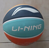 李宁（LI-NING）篮球儿童5号比赛室内外耐磨水泥地幼儿小学生青少年户外橡胶五号 实拍图