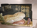 三只松鼠蒜香花生500g/袋 坚果炒货带壳炒制干果即食休闲零食品小吃 实拍图