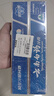 云南白药经典系列牙膏套装 清新口气护龈改善牙龈问题 经典留兰香型180g*2 实拍图