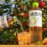 绿杰轻纯发酵型苹果醋饮料1.25L*6瓶装大容量70%果汁0代糖0脂肪饮料 实拍图