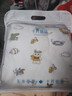 十月结晶婴儿抱被春秋棉襁褓宝宝产房包被四季通用薄夹棉 夏日海岸90*90 实拍图