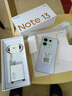 小米 Redmi Note13Pro 骁龙7S 国家补贴 新2亿像素 第二代1.5K高光屏 12GB+256GB 子夜黑 5G手机 实拍图