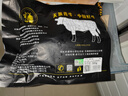 天莱香牛新疆有机牛腱子肉1斤谷饲国产牛肉生鲜酱卤牛肉清真【真原切】 实拍图