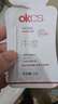OKCS染发膏 蓝黑色染发剂植物纯潮色免漂自己在家染发浅海鸢尾短发装 实拍图