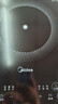 美的（Midea）家用电磁炉电陶炉电池炉2200W大功率猛火新型电磁灶一体微晶面板爆炒炒菜智能定时火锅炉MC-22MB06 实拍图