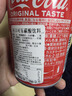 可口可乐（Coca-Cola）子弹头可乐日本原装进口日版可口可乐碳酸饮料汽水铝罐300ml*12罐 实拍图