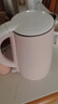美的（Midea）电热水壶0涂层烧水壶母婴级316L不锈钢内胆价保11.11 1500W快速加自动断电1.7升容量MK-HJ1705-PRO 实拍图