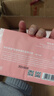 京东京造丝柔保湿乳霜面巾纸柔润亲肤婴儿云柔巾柔纸巾100抽*12包抽纸自营 实拍图