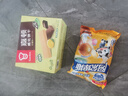 嘉顿（Garden）威化饼干整盒512g柠檬味+巧克力味休闲零食礼盒节日团购礼包 实拍图