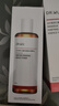 达尔肤（DR.WU）杏仁酸净透抛光精粹爽肤水去角质提亮控油补水保湿200ml*3 实拍图