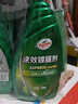 龟牌（Turtle Wax）速效汽车镀膜剂车漆上光防护驱水剂液体水晶喷雾剂500ml TC123006 实拍图