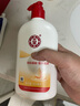 大宝SOD蜜300ml青花香型乳液面霜润肤补水保湿霜护肤品男女士身体乳 实拍图