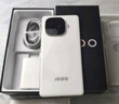 vivo iQOO Z9【国家补贴】8GB+256GB 星芒白 6000mAh 超薄蓝海电池 第三代骁龙7 电竞手机 实拍图
