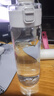 无印良品（MUJI）共聚酯 便携水杯高颜值透明水杯运动水杯 透明 550ml 实拍图