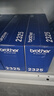 兄弟（brother）TN-2325粉盒适用于兄弟7380/7480/7880、7080/7080D/7180、2260 TN-2325，约2600页/只，A4纸5%覆盖率 2只装 实拍图