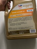 道达尔能源 TOTALENERGIES道达尔能源快驰9000 全合成润滑油 0W30 SP/GF-6A级 4L 汽车保养 实拍图