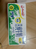 安佳（Anchor）4.4g原生高钙高蛋白全脂纯牛奶250mL*24盒新西兰原装进口草饲 实拍图