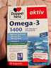 双心（Doppel herz）rTG型无腥味深海鱼油软胶囊omega-3含DHA+EPA呵护心脑血管30粒/盒 实拍图