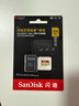 闪迪（SanDisk）256GB TF(MicroSD)内存卡 4K极速金卡A2 V30 U3行车记录仪 运动相机无人机 监控存储卡 读190MB/s 实拍图