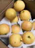 鲜姿正宗辽宁鞍山南果梨东北特产南国梨香水梨新鲜水果秋梨子中秋礼盒 4.5-4.8斤黄果约40枚实惠装 实拍图