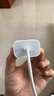 Apple/苹果 20W USB-C充电器  type-c充电器苹果手机充电器原装手机快充头 苹果17手机充电器 实拍图