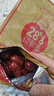 好想你 28°特级锁鲜枣500g/7袋 蜜饯果干红枣新疆免洗可夹核桃 实拍图